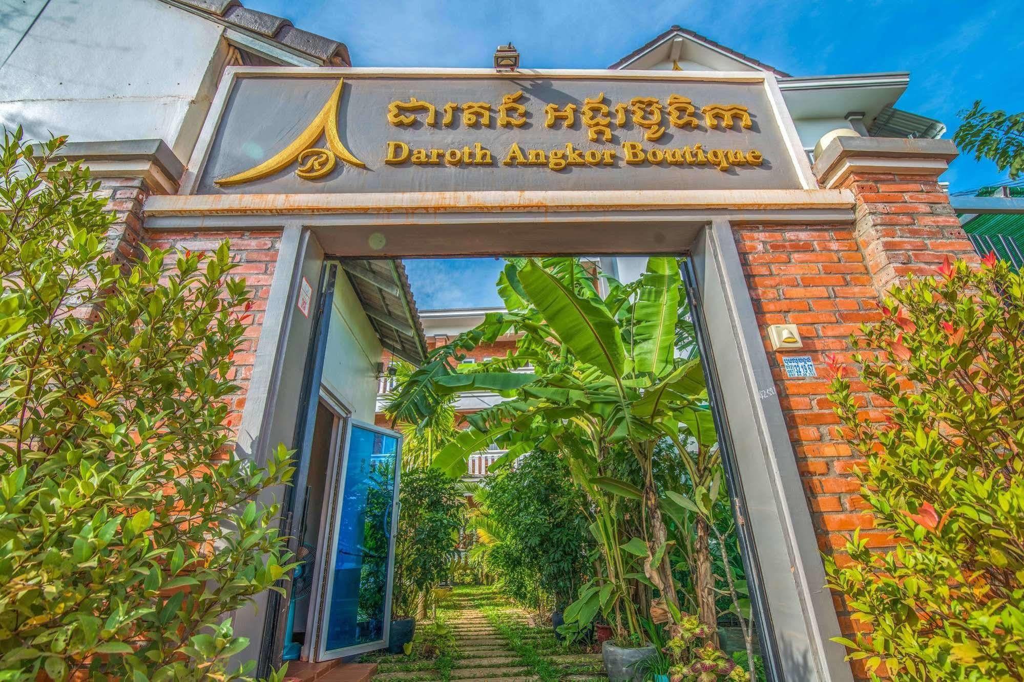 暹粒 Daroth Angkor Boutique酒店 外观 照片